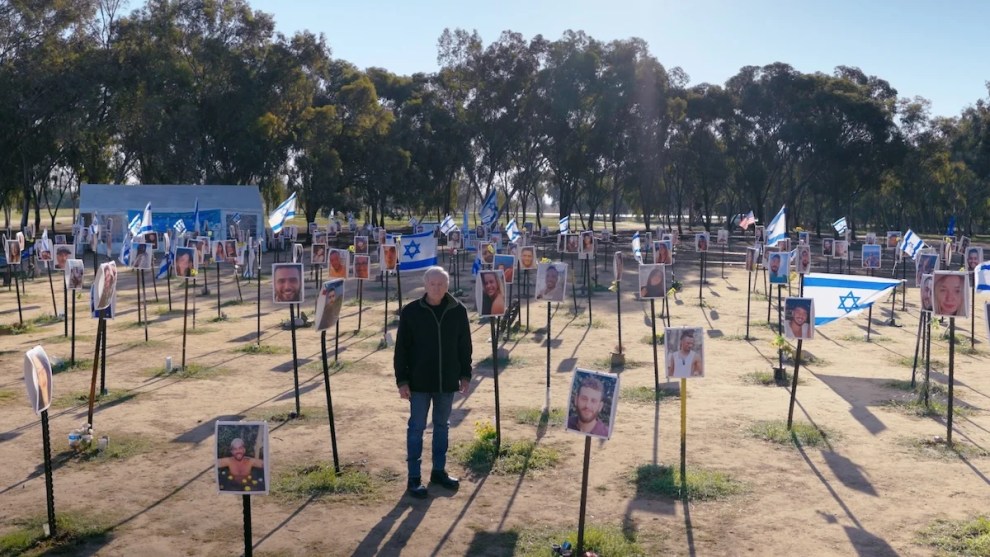 the-horror-dan-gordon-memorial-israel